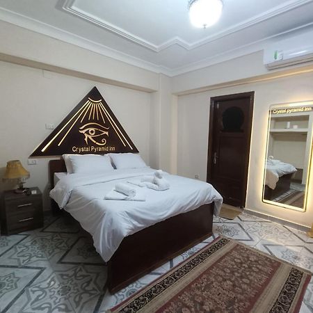 Pyramid View Gh Hotel Kafret el-Gabal Buitenkant foto