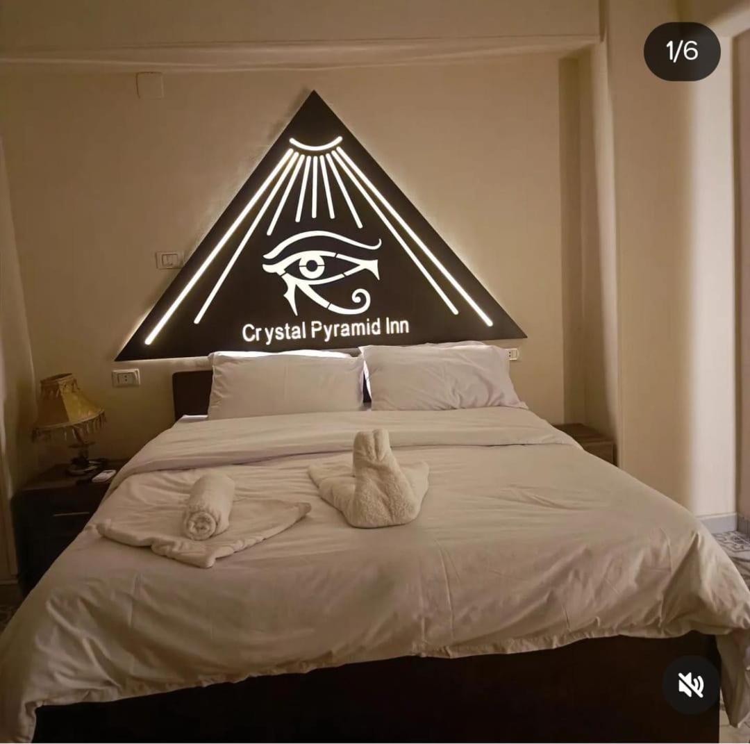 Pyramid View Gh Hotel Kafret el-Gabal Buitenkant foto